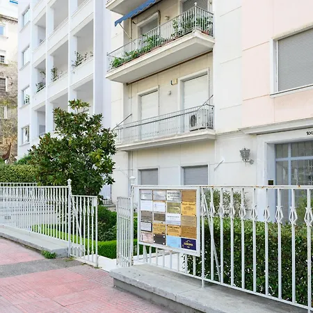 Apartment Chroma Downtown *